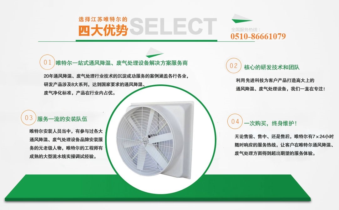 ���T�ӾS�ވF�